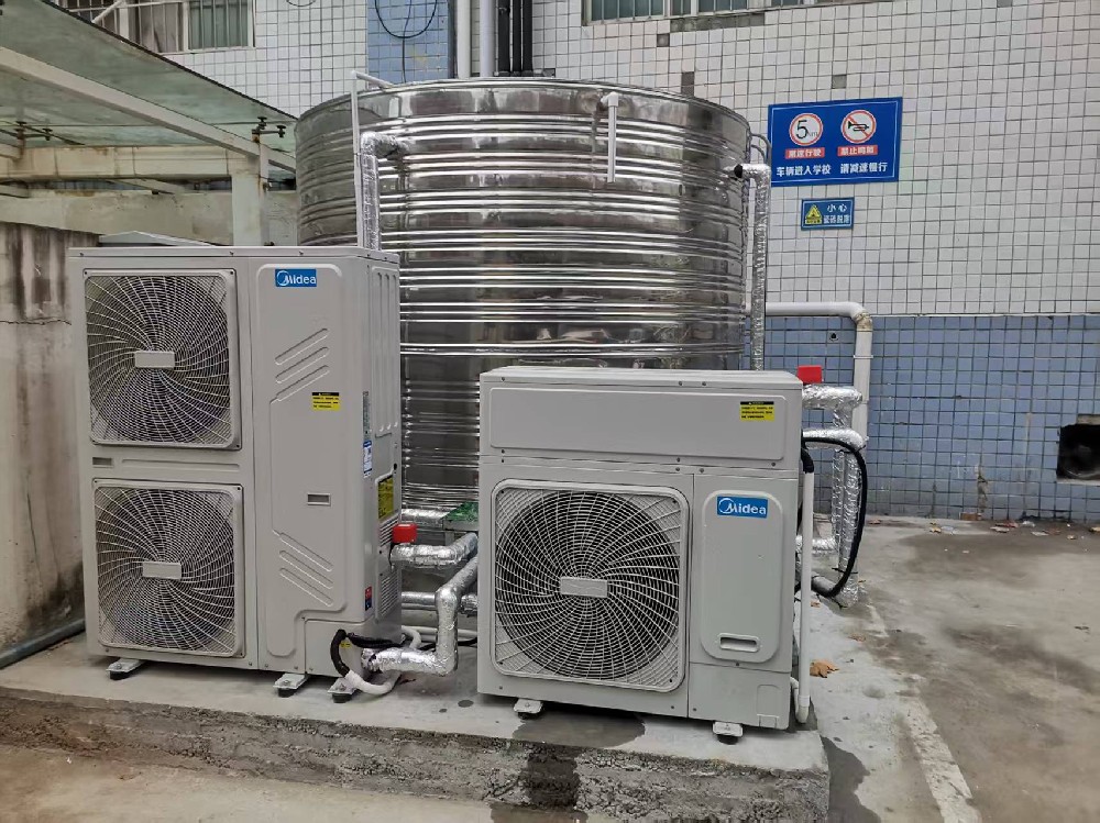 鄭州市第九中學美的空氣能項目